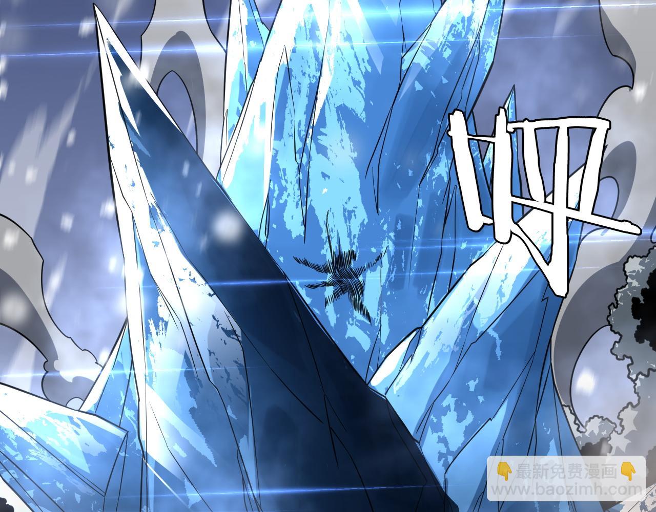 第17话 妙用增幅阵(1/4)-第17话