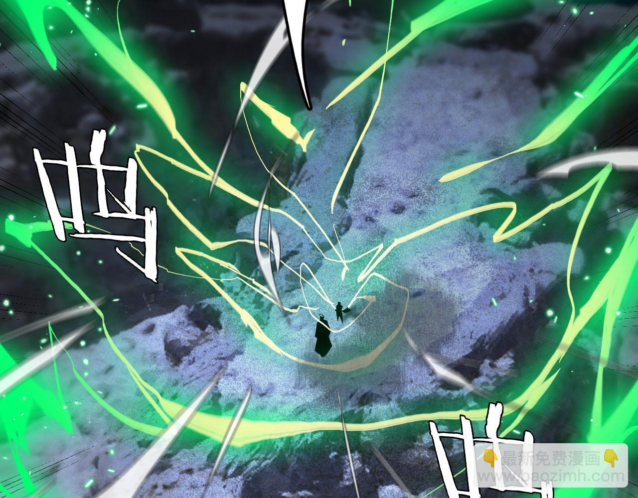 第19话 点亮禁咒，双向救援！(1/4)-第19话