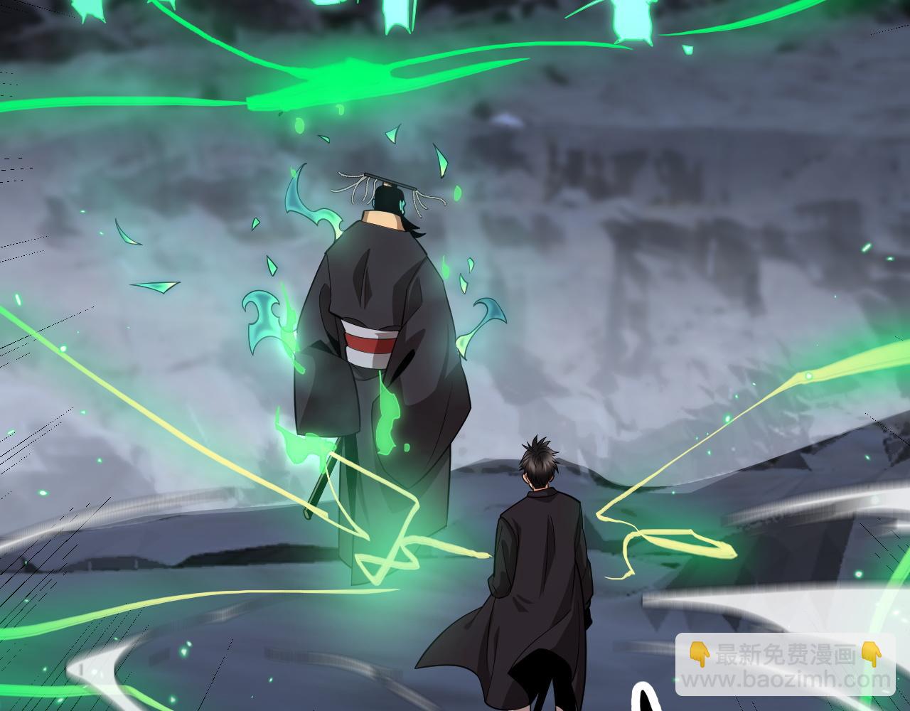 第19话 点亮禁咒，双向救援！(1/4)-第19话