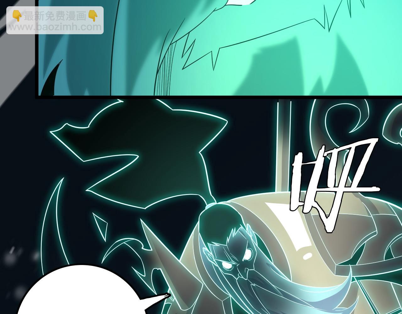 第19话 点亮禁咒，双向救援！(1/4)-第19话