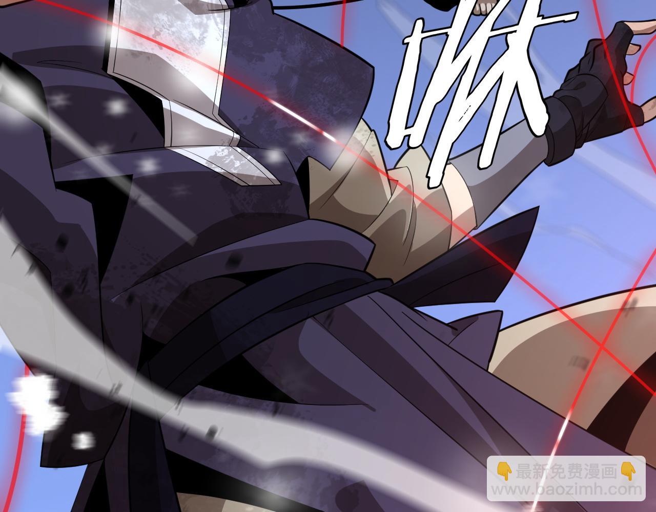 第19话 点亮禁咒，双向救援！(1/4)-第19话