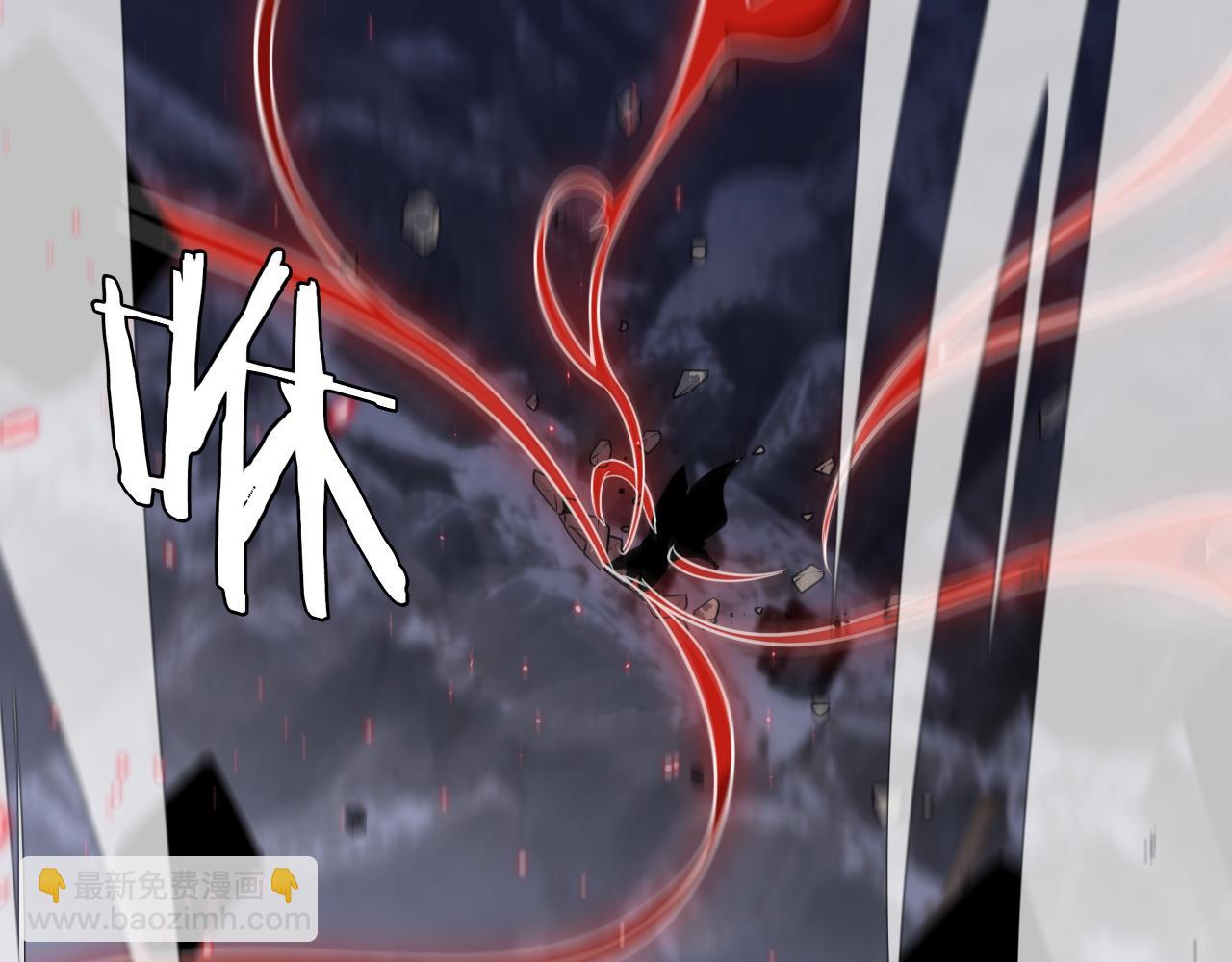 第21话 五大天骄出世(1/5)-第21话