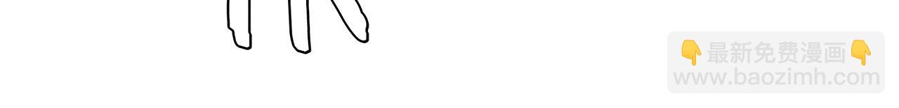 第21话 五大天骄出世(1/5)-第21话