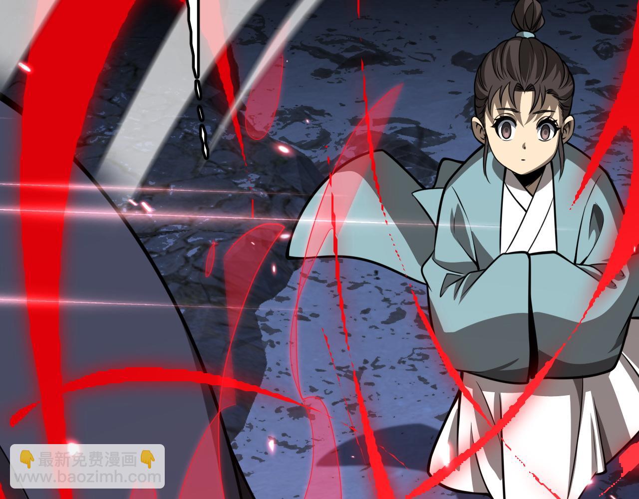 第21话 五大天骄出世(1/5)-第21话