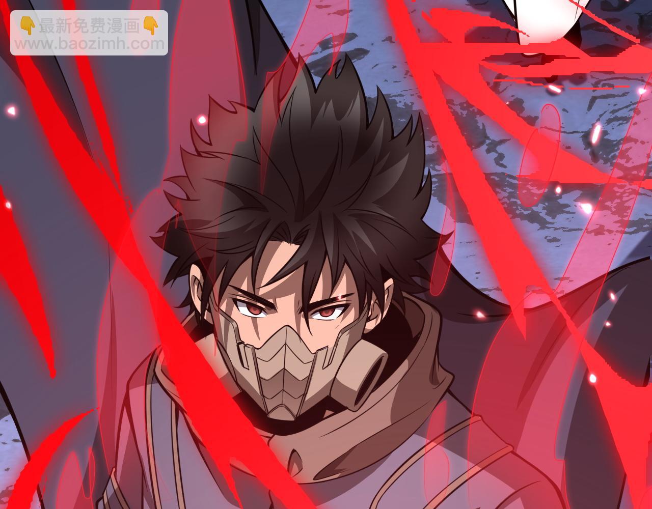 第21话 五大天骄出世(1/5)-第21话