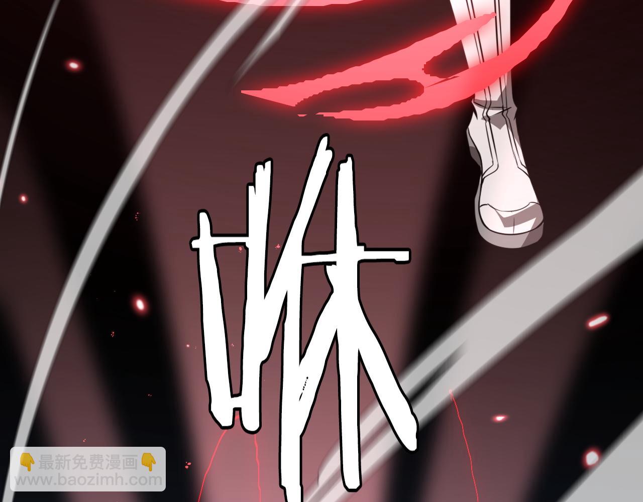 第21话 五大天骄出世(1/5)-第21话