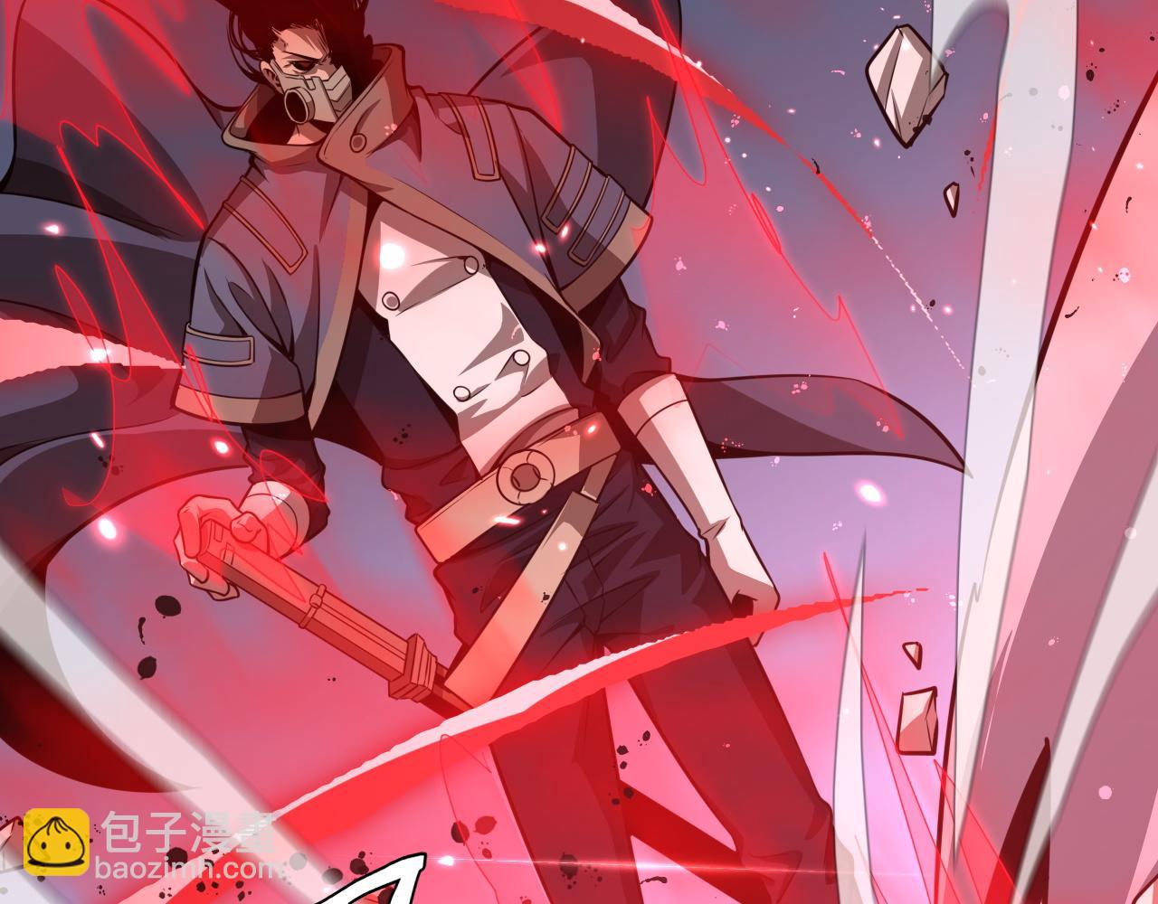 第21话 五大天骄出世(1/5)-第21话