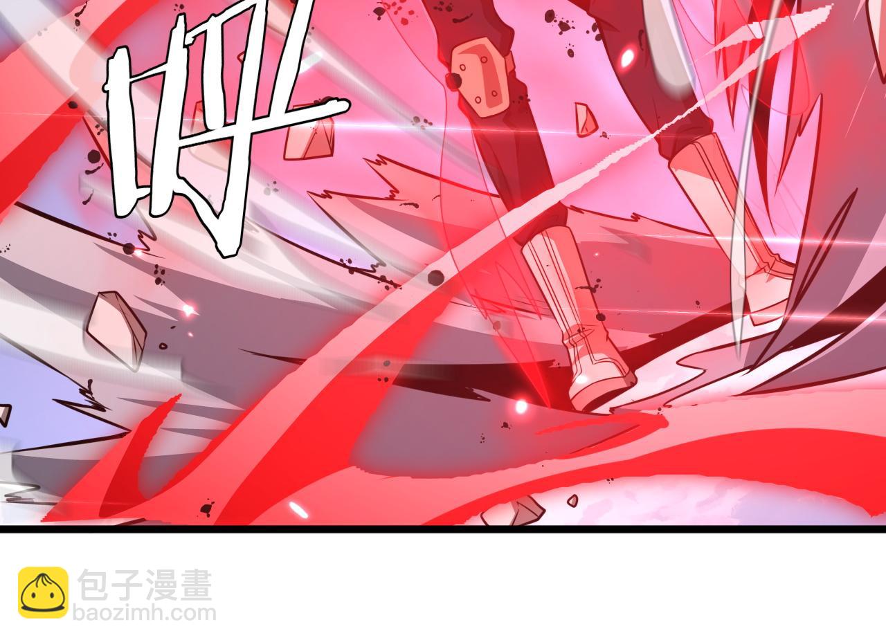 第21话 五大天骄出世(1/5)-第21话