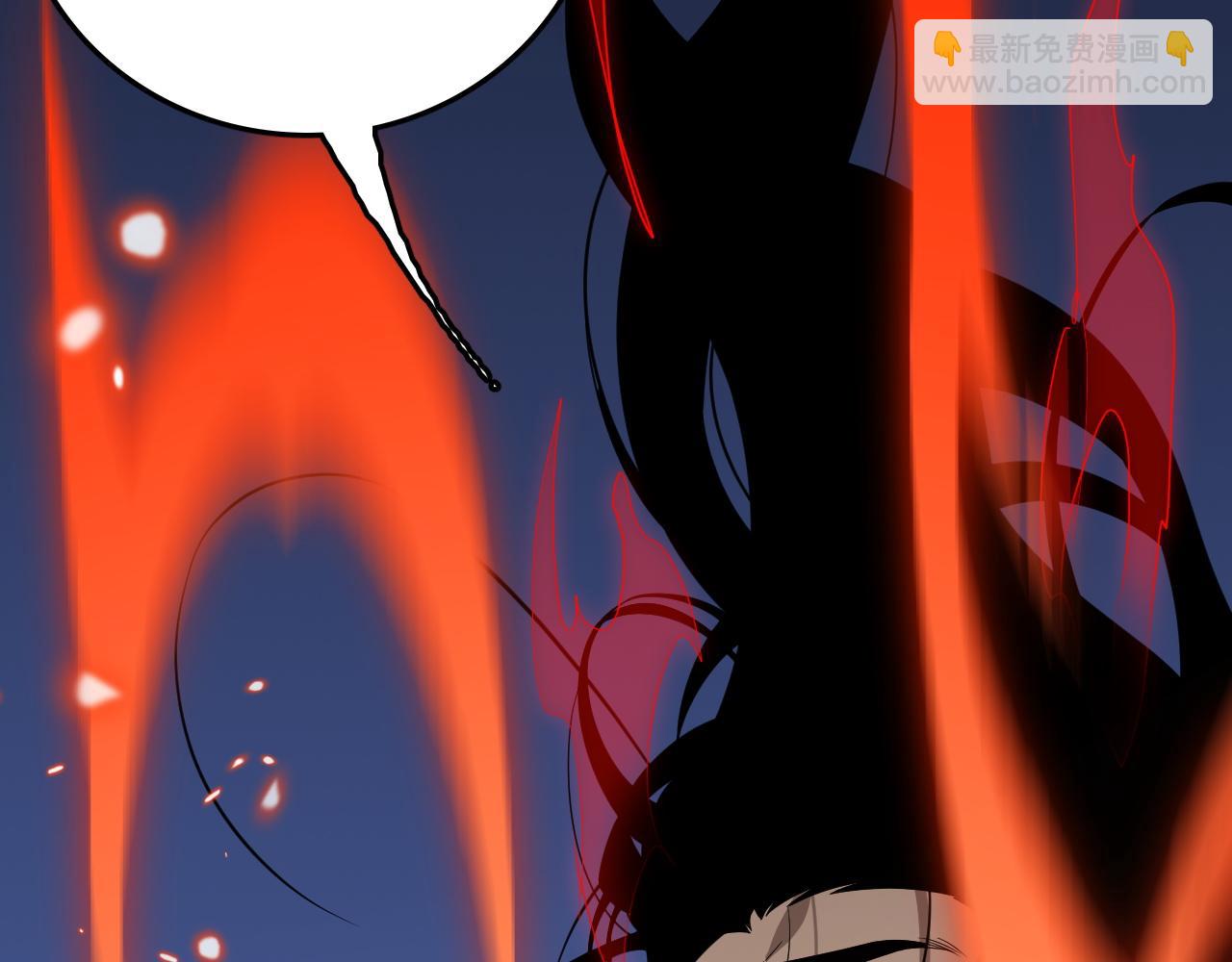 第21话 五大天骄出世(1/5)-第21话