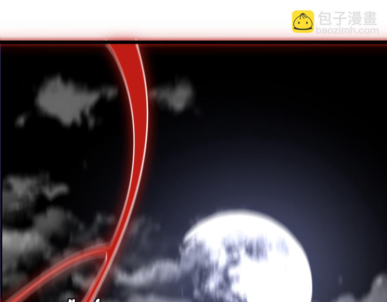 第21话 五大天骄出世(1/5)-第21话