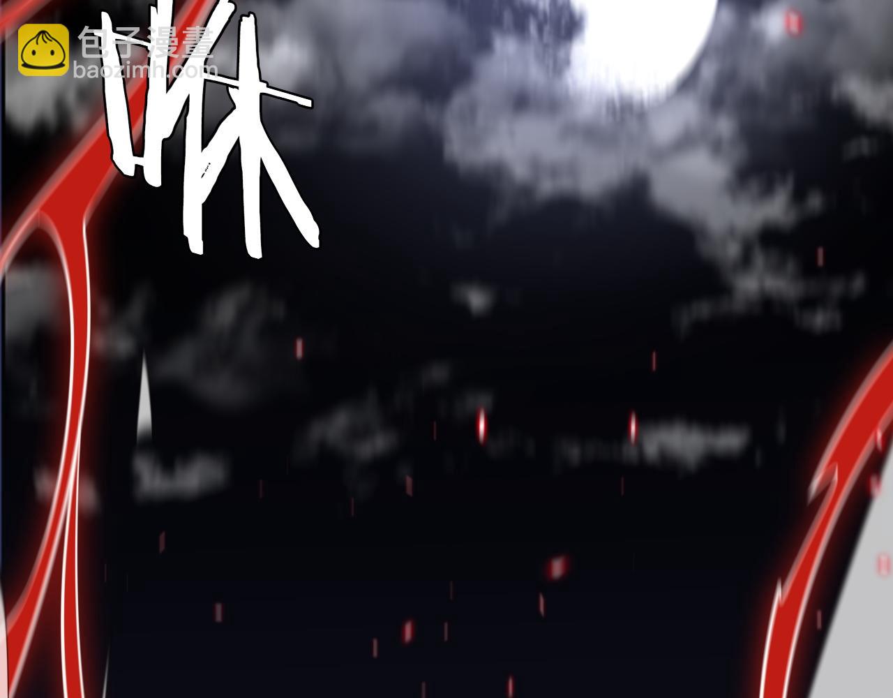 第21话 五大天骄出世(1/5)-第21话