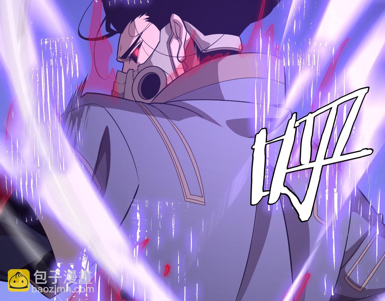 第23话 惊天动地的三大工程(1/5)-第23话