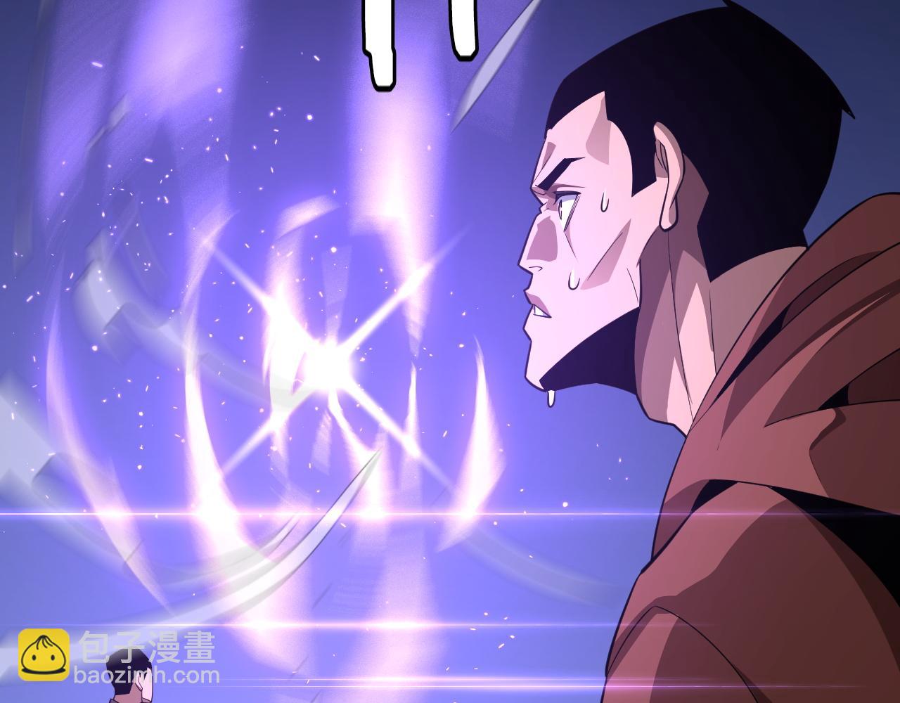 第23话 惊天动地的三大工程(1/5)-第23话