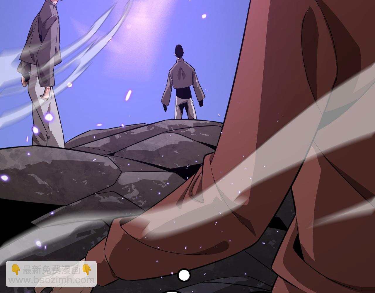 第23话 惊天动地的三大工程(1/5)-第23话