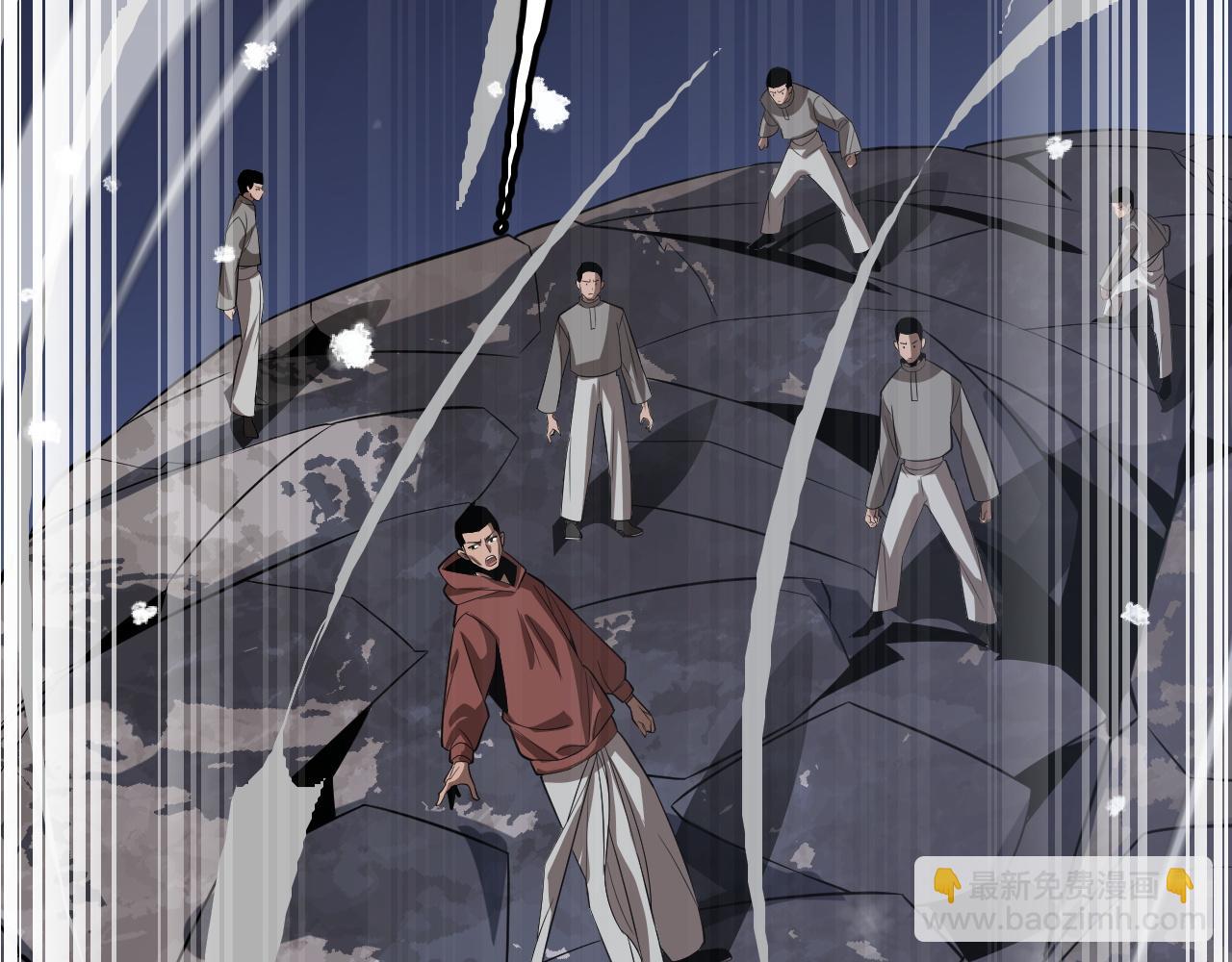 第23话 惊天动地的三大工程(1/5)-第23话