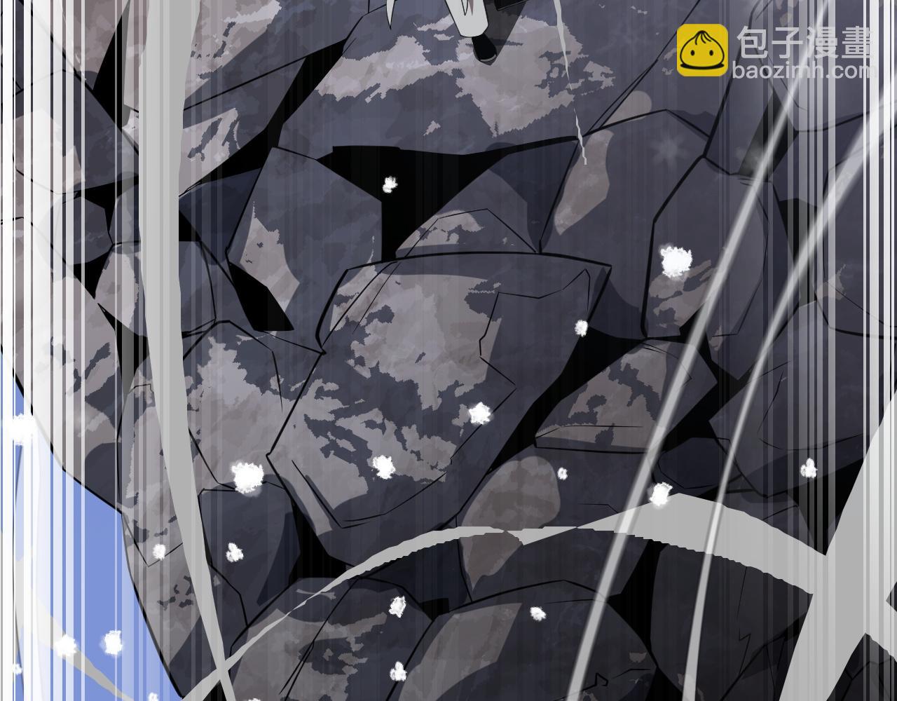 第23话 惊天动地的三大工程(1/5)-第23话