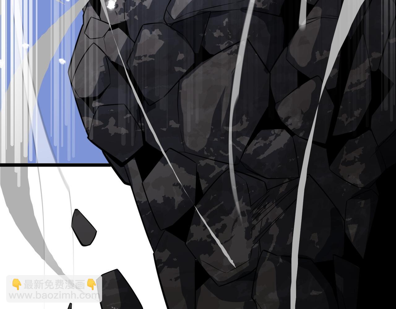 第23话 惊天动地的三大工程(1/5)-第23话