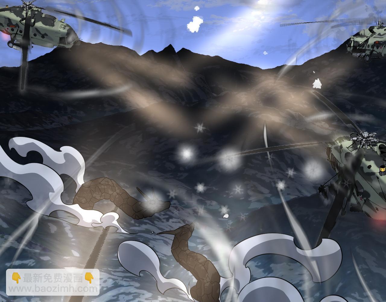 第23话 惊天动地的三大工程(1/5)-第23话