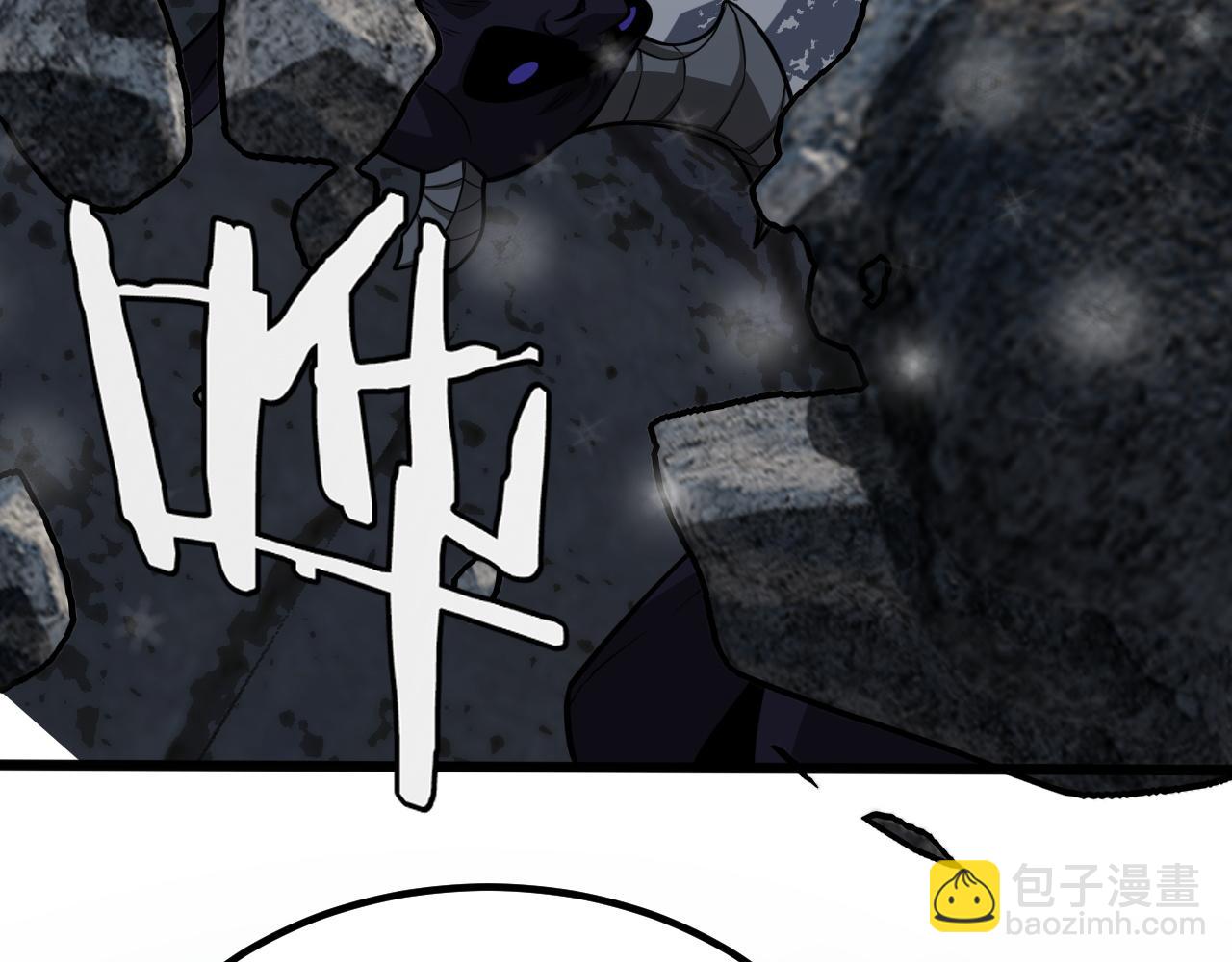 第23话 惊天动地的三大工程(1/5)-第23话