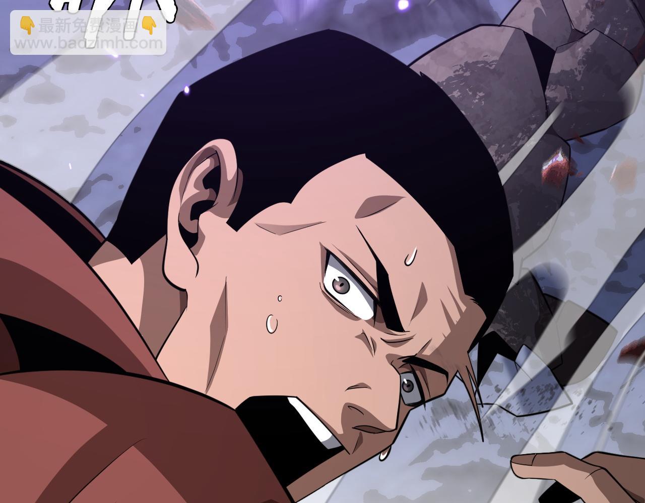 第23话 惊天动地的三大工程(1/5)-第23话