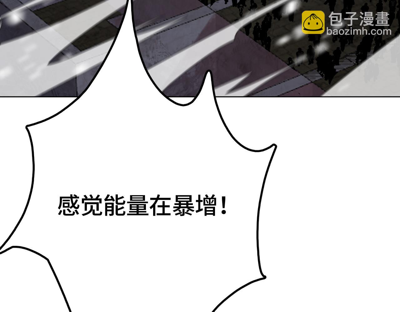 第27话 这里不是你的战场(1/4)-第27话