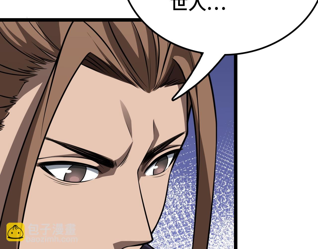 第27话 这里不是你的战场(1/4)-第27话