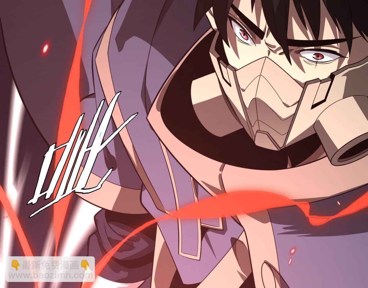 第29话 全民觉醒(1/5)-第29话