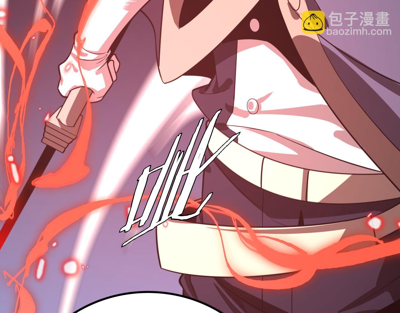 第29话 全民觉醒(1/5)-第29话