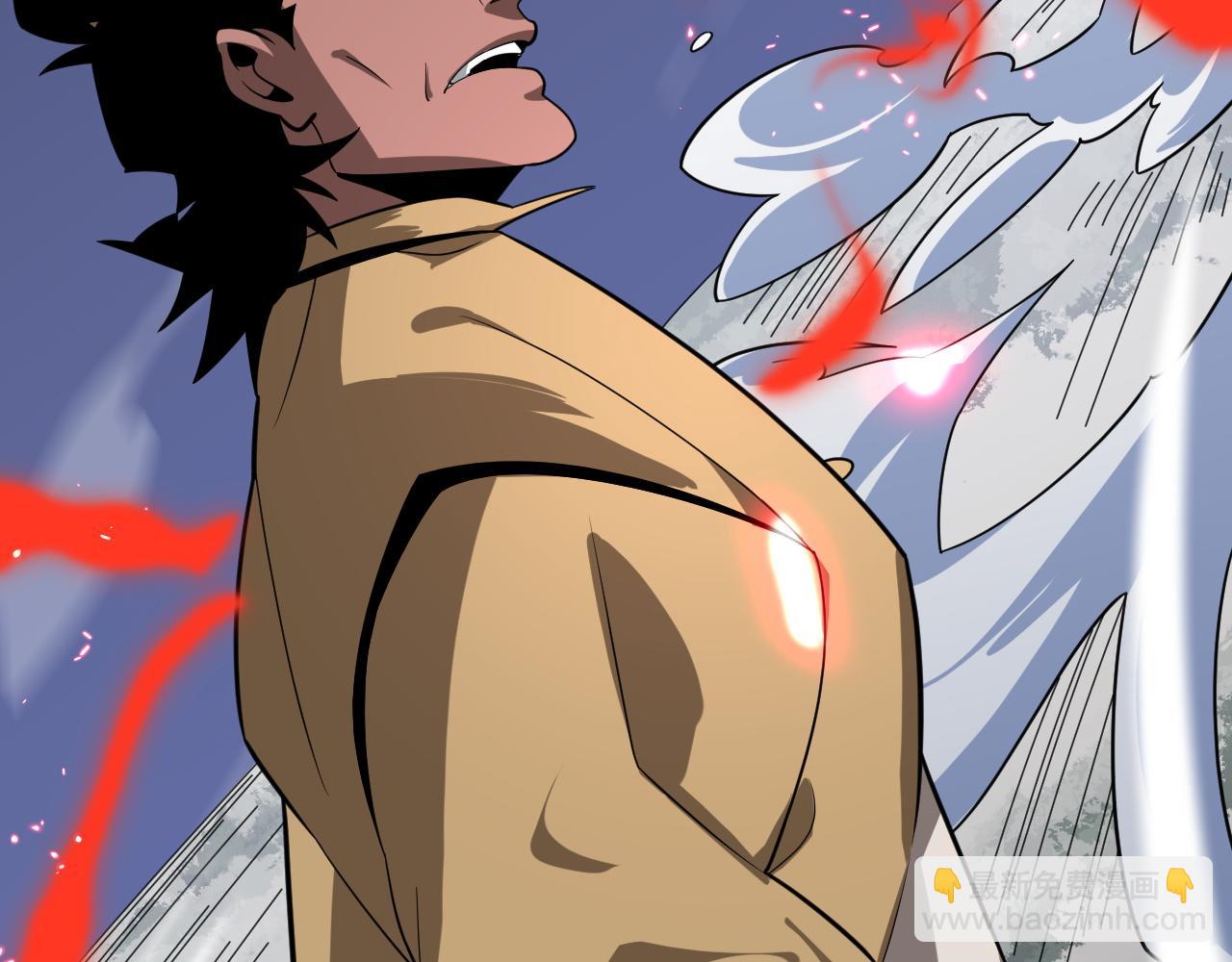 第29话 全民觉醒(1/5)-第29话