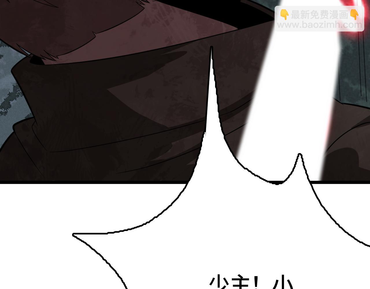 第29话 全民觉醒(1/5)-第29话