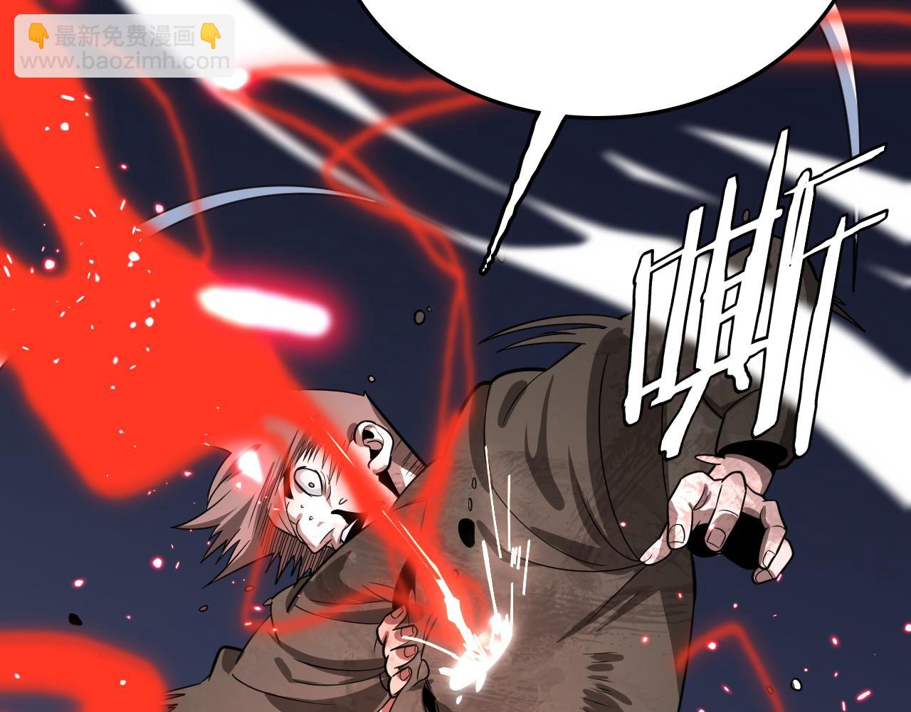 第29话 全民觉醒(1/5)-第29话