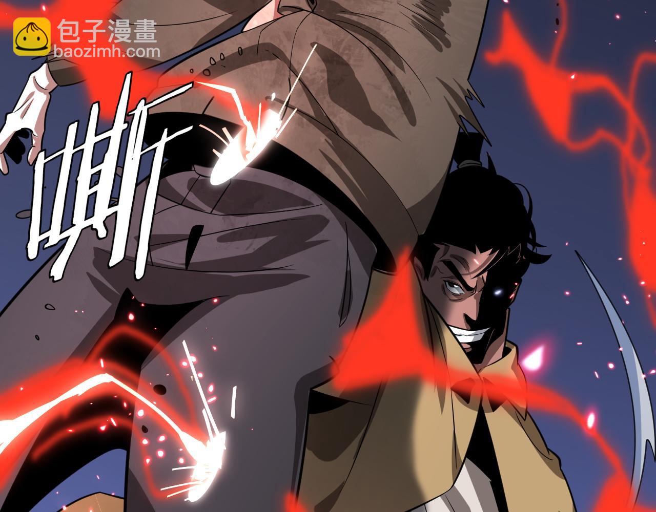 第29话 全民觉醒(1/5)-第29话