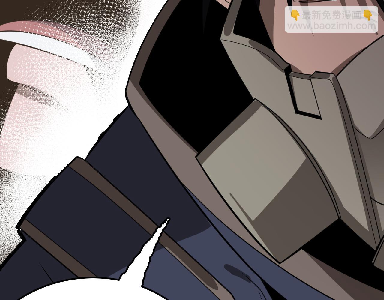 第29话 全民觉醒(1/5)-第29话