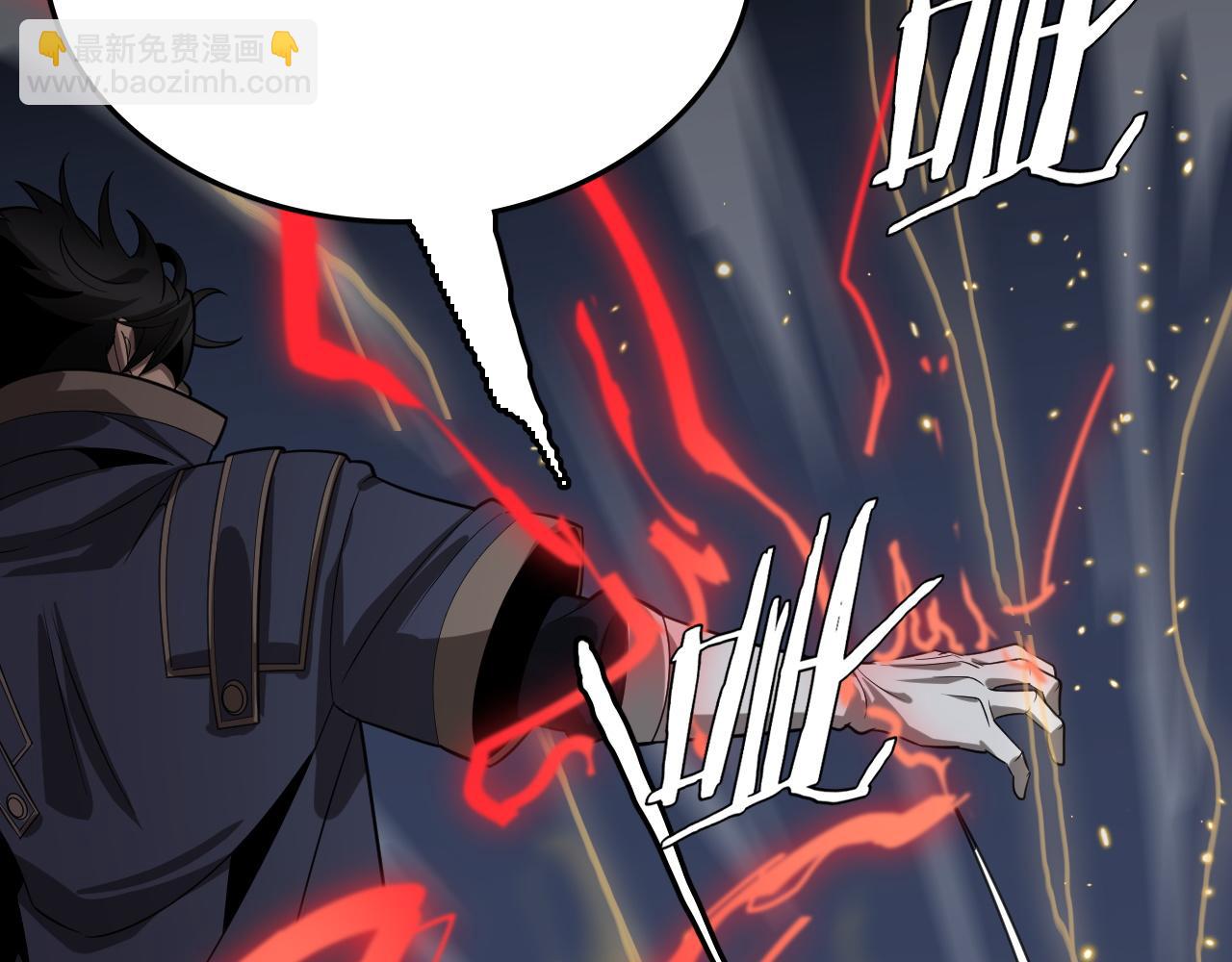 第29话 全民觉醒(1/5)-第29话