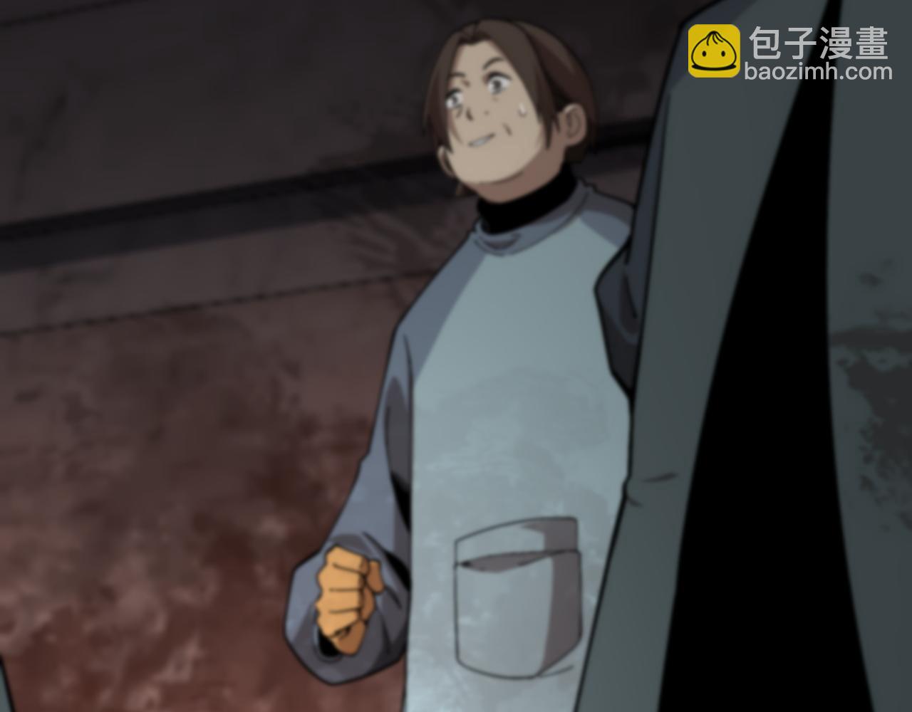 第3话 荒野(1/7)-第3话