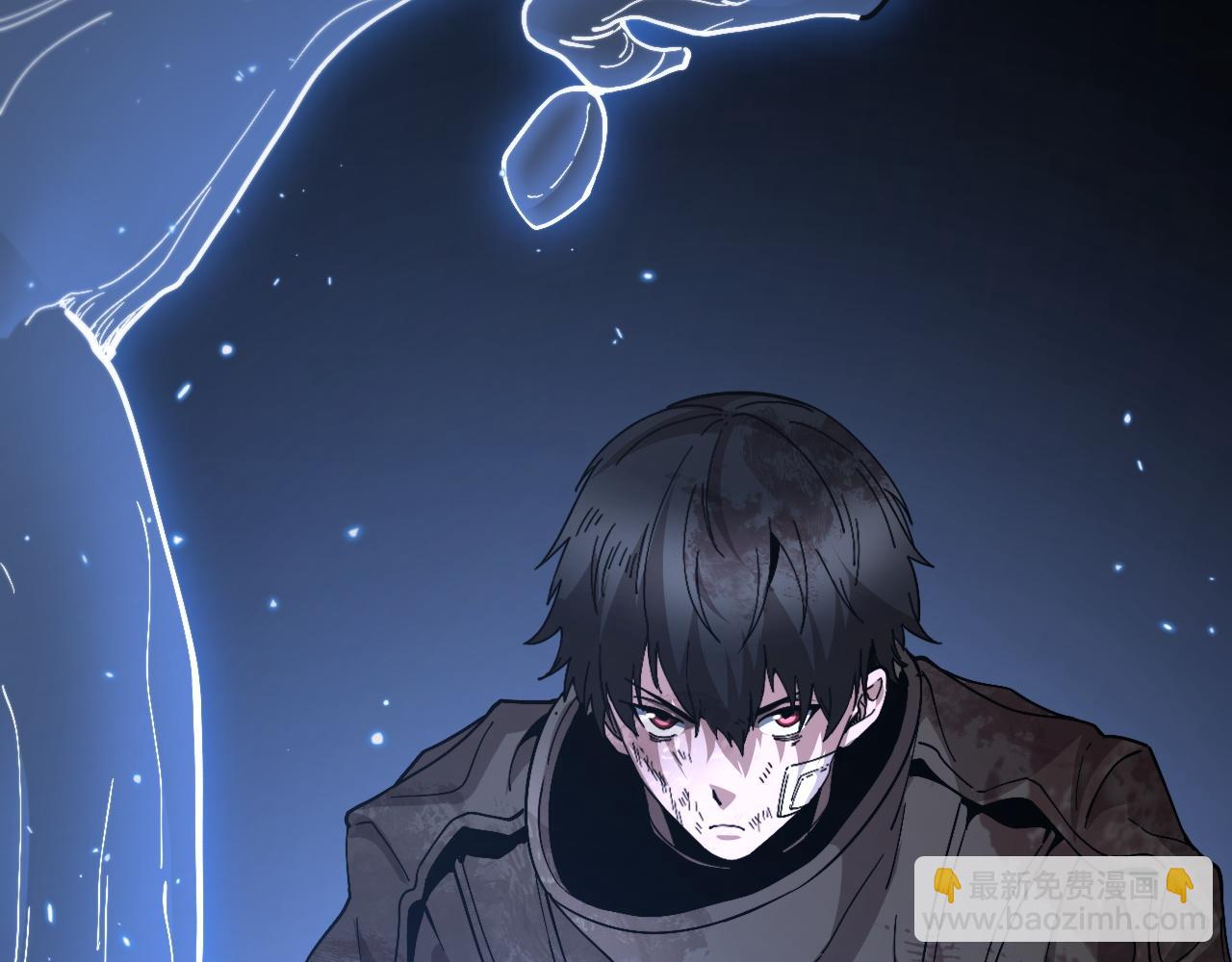 第3话 荒野(1/7)-第3话