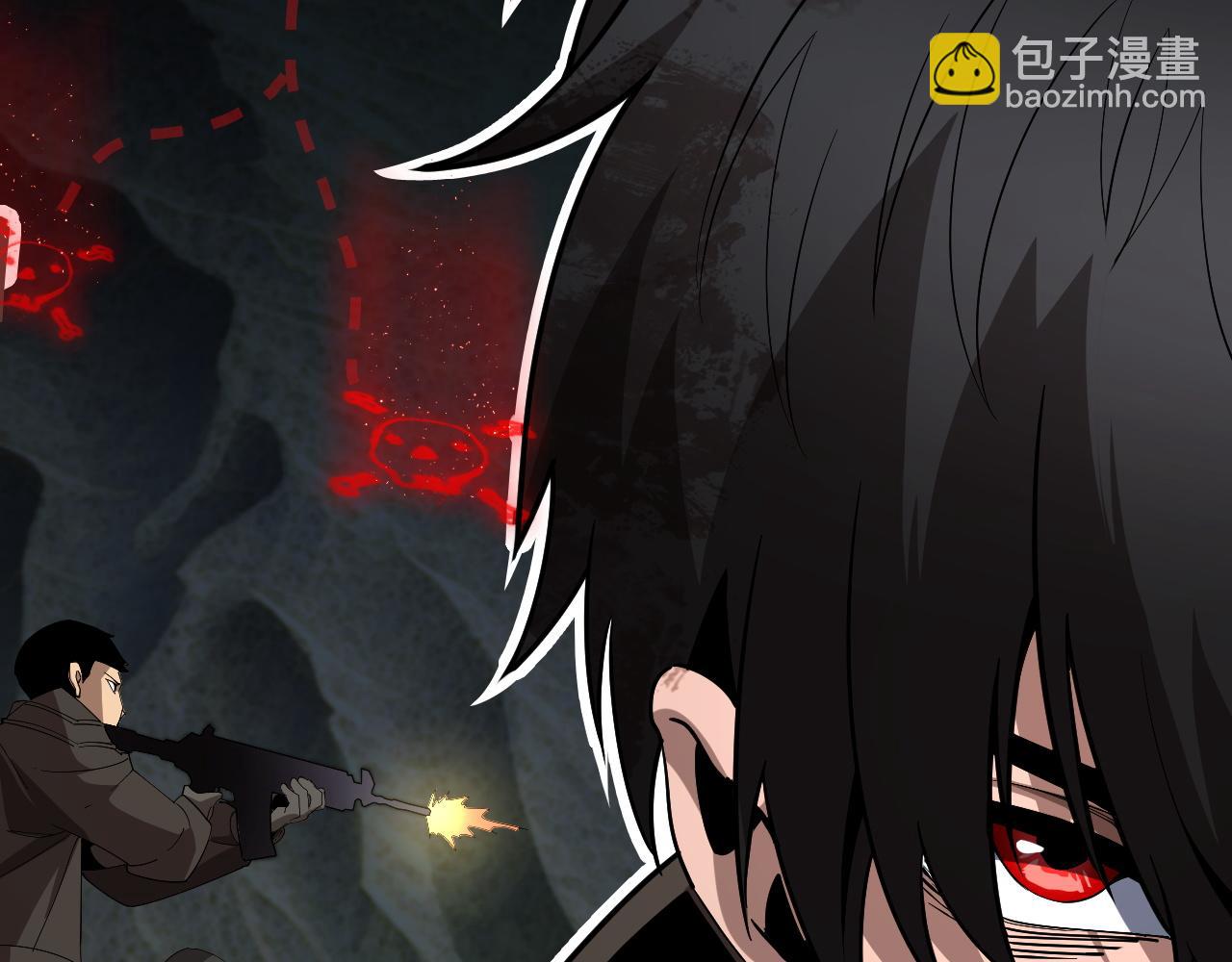 第3话 荒野(1/7)-第3话