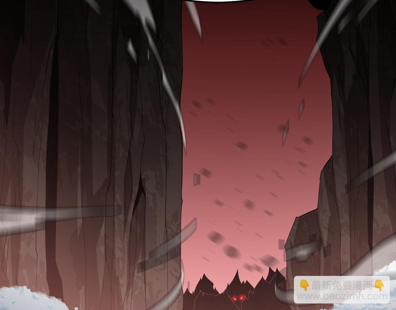 第3话 荒野(1/7)-第3话