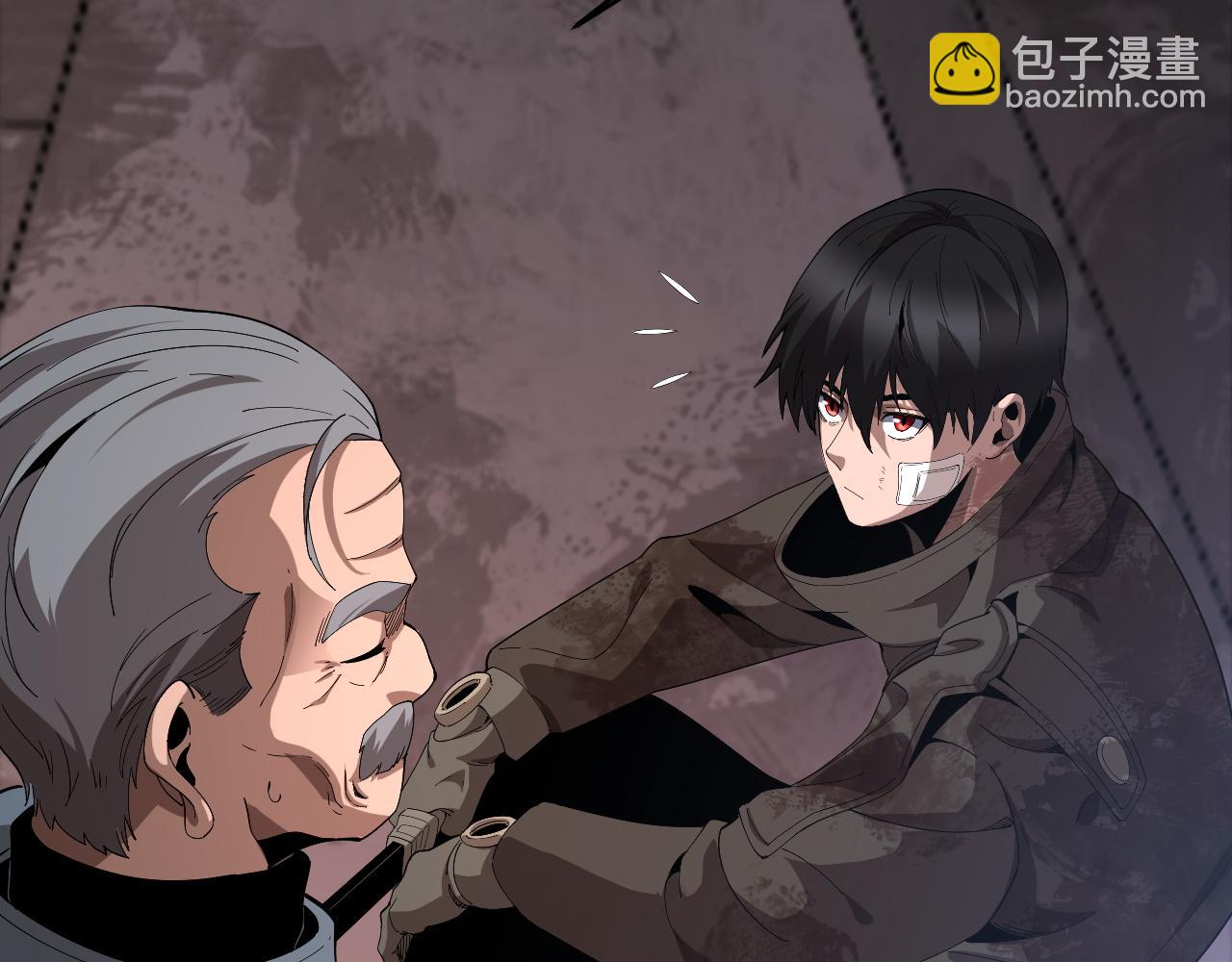 第3话 荒野(1/7)-第3话