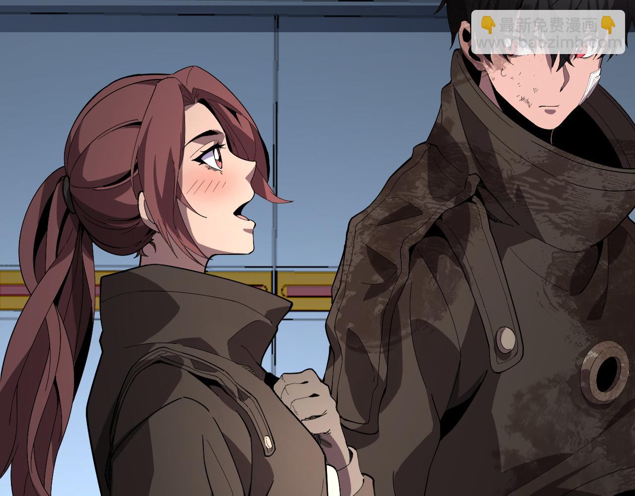 第3话 荒野(1/7)-第3话