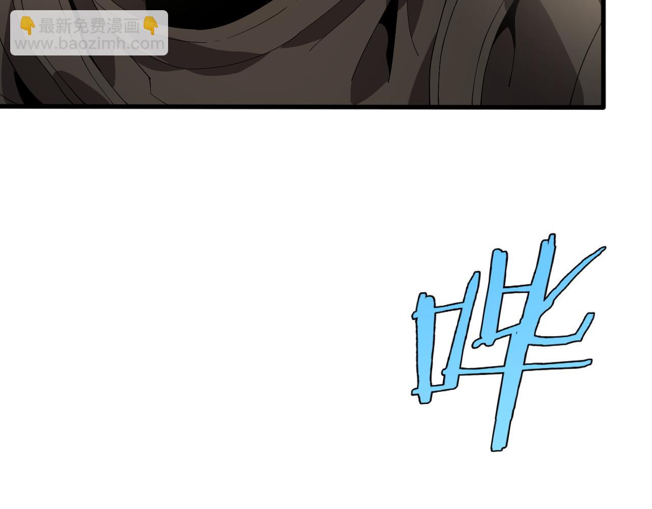 第3话 荒野(1/7)-第3话