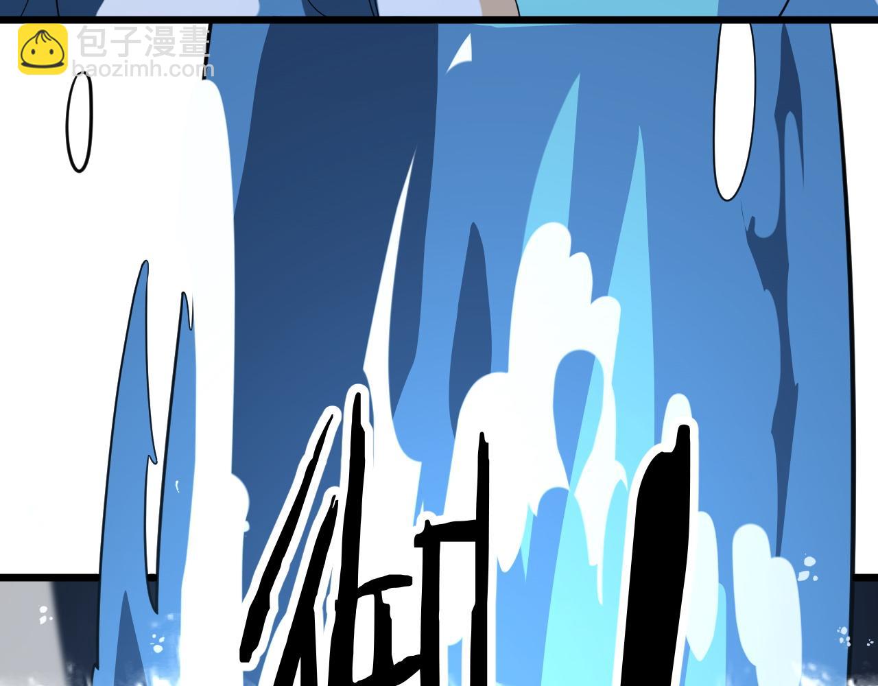 第31话 火焰天雕(1/4)-第31话