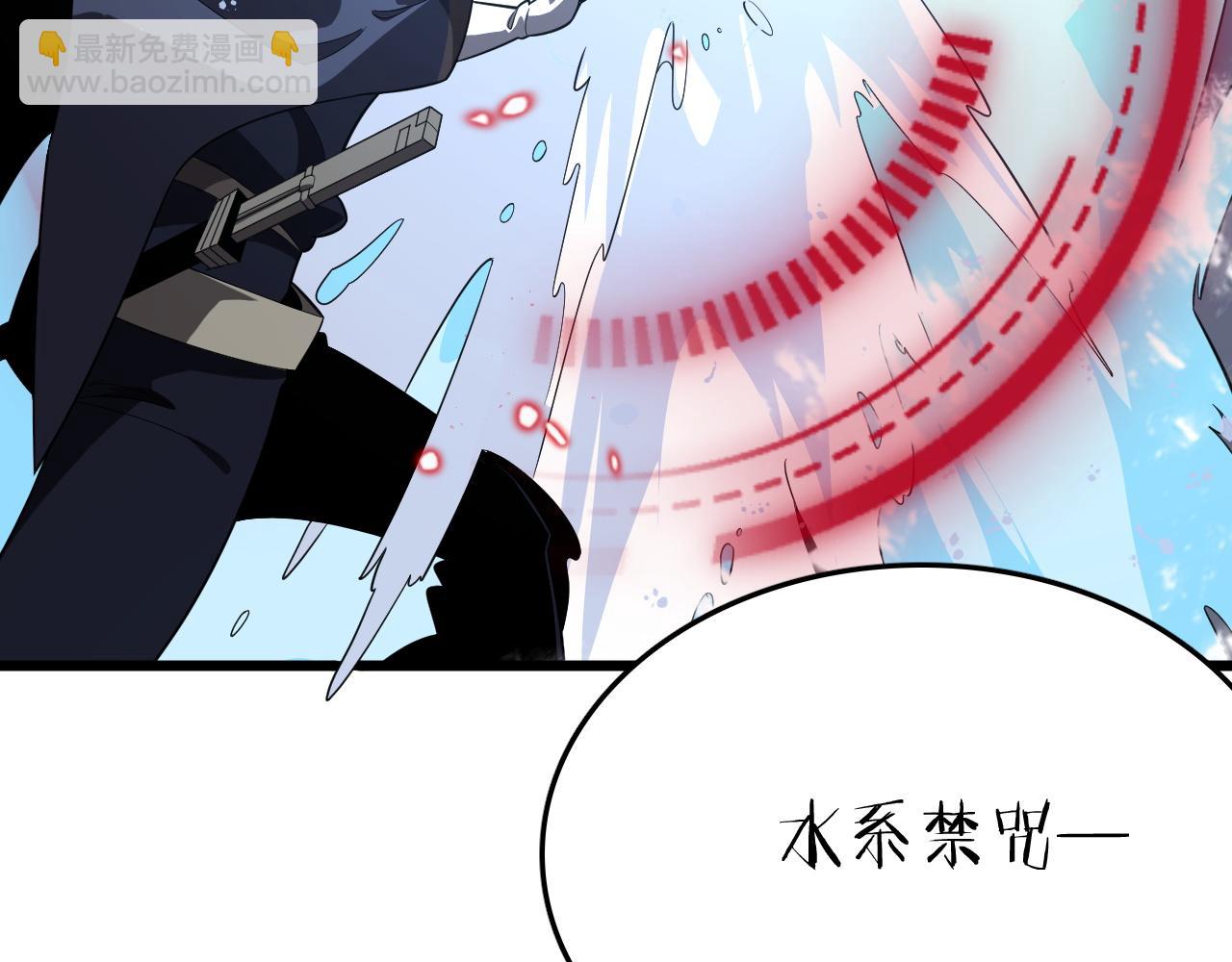 第31话 火焰天雕(1/4)-第31话