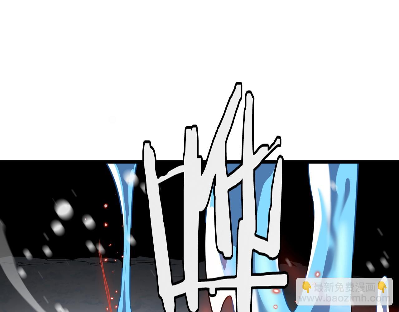 第31话 火焰天雕(1/4)-第31话