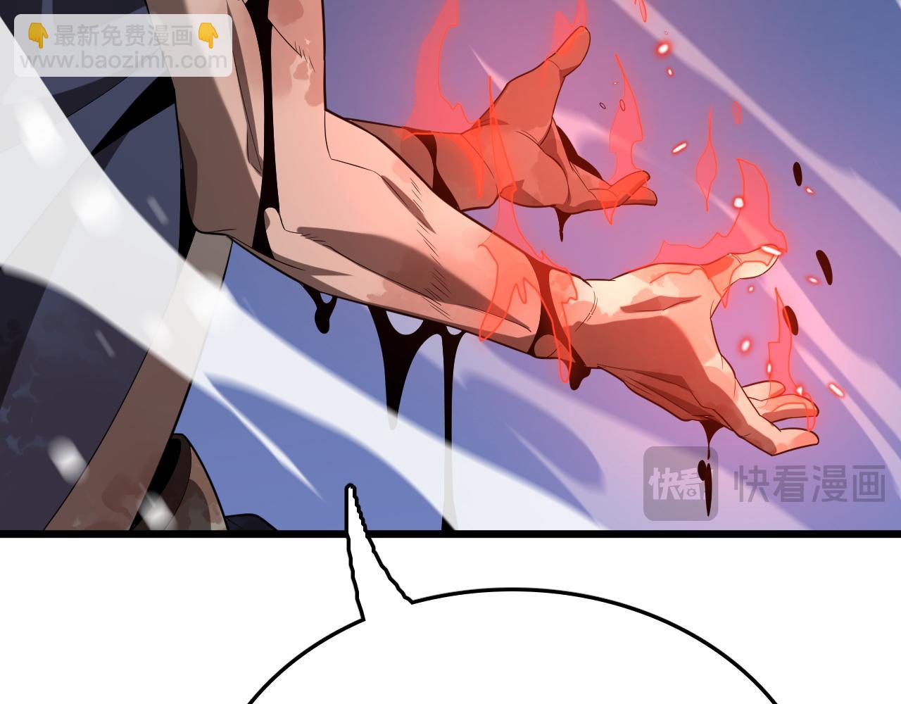 第31话 火焰天雕(1/4)-第31话