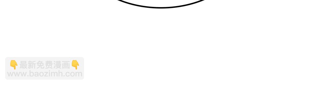 第31话 火焰天雕(1/4)-第31话