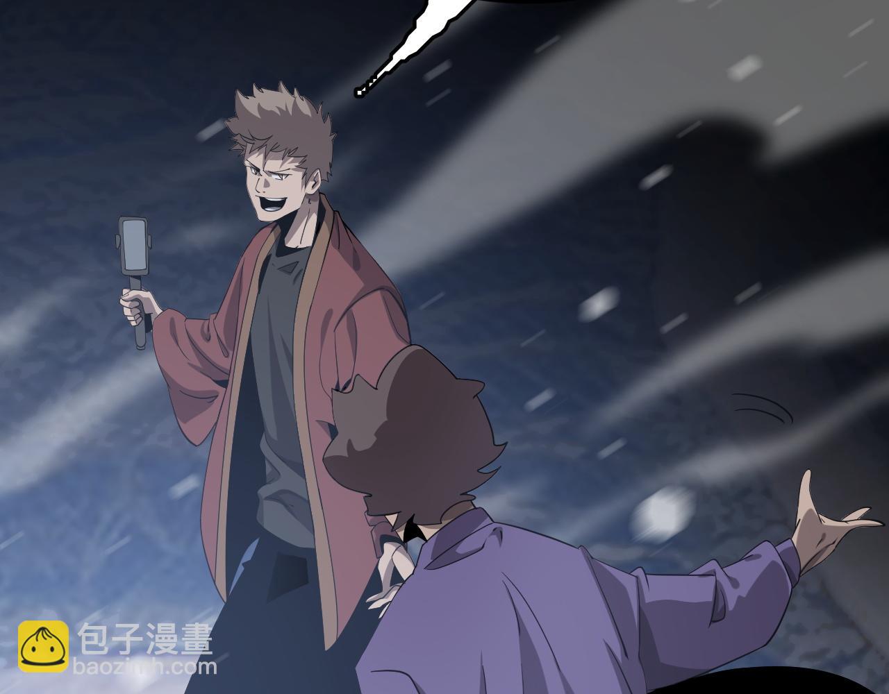 第31话 火焰天雕(1/4)-第31话