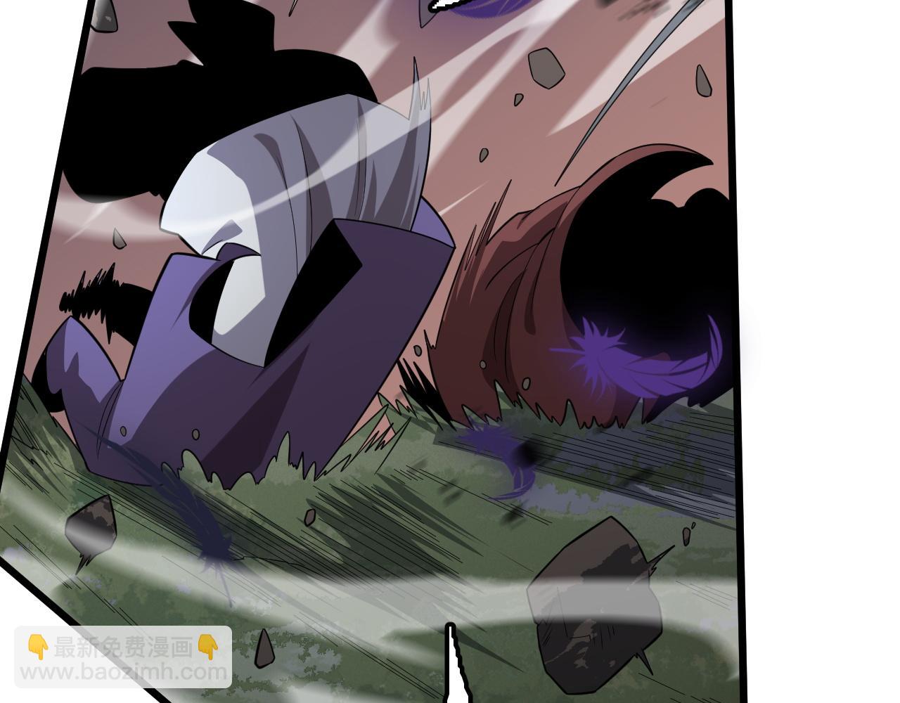 第32话 大战火焰天雕(1/5)-第33话