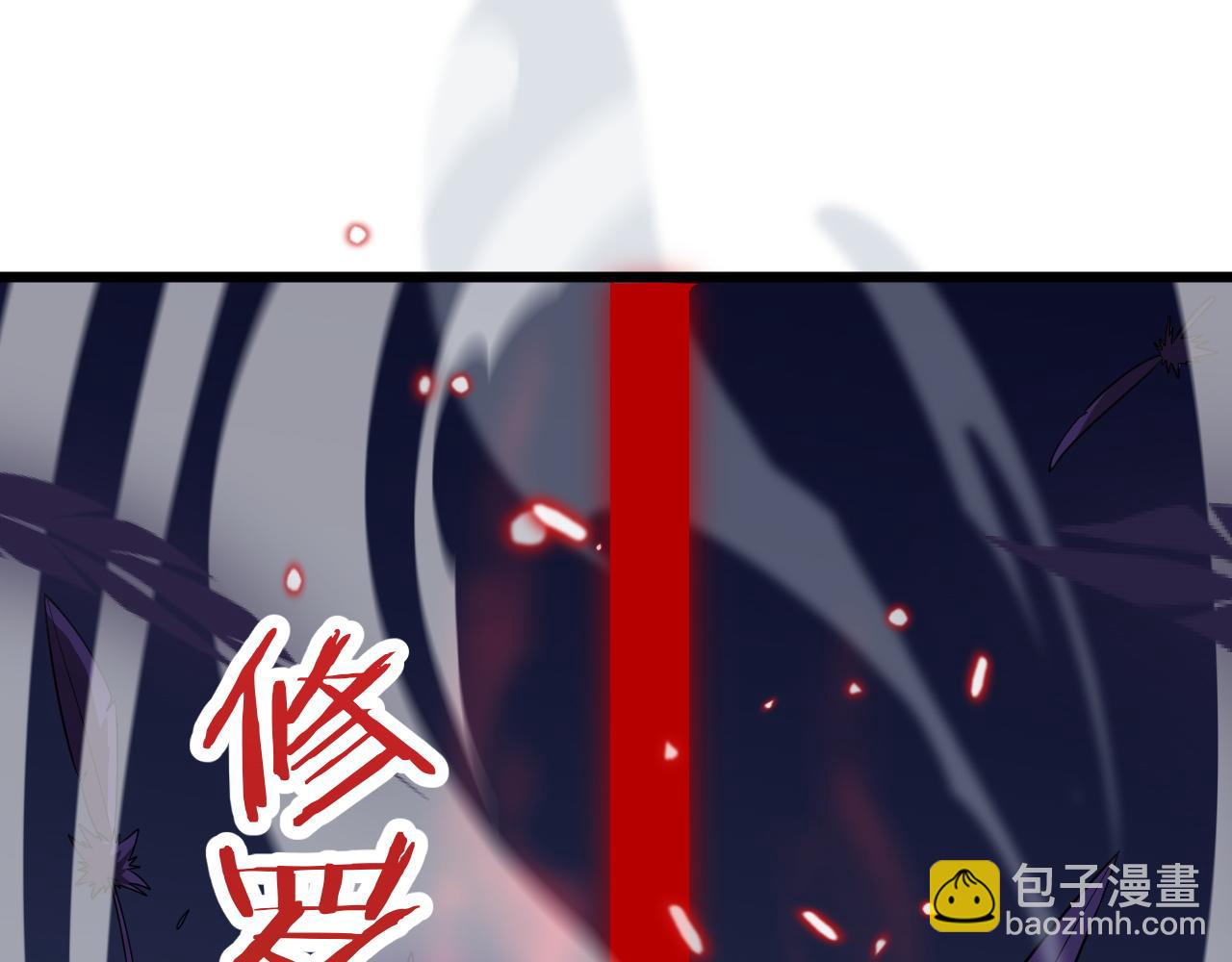 第32话 大战火焰天雕(1/5)-第33话