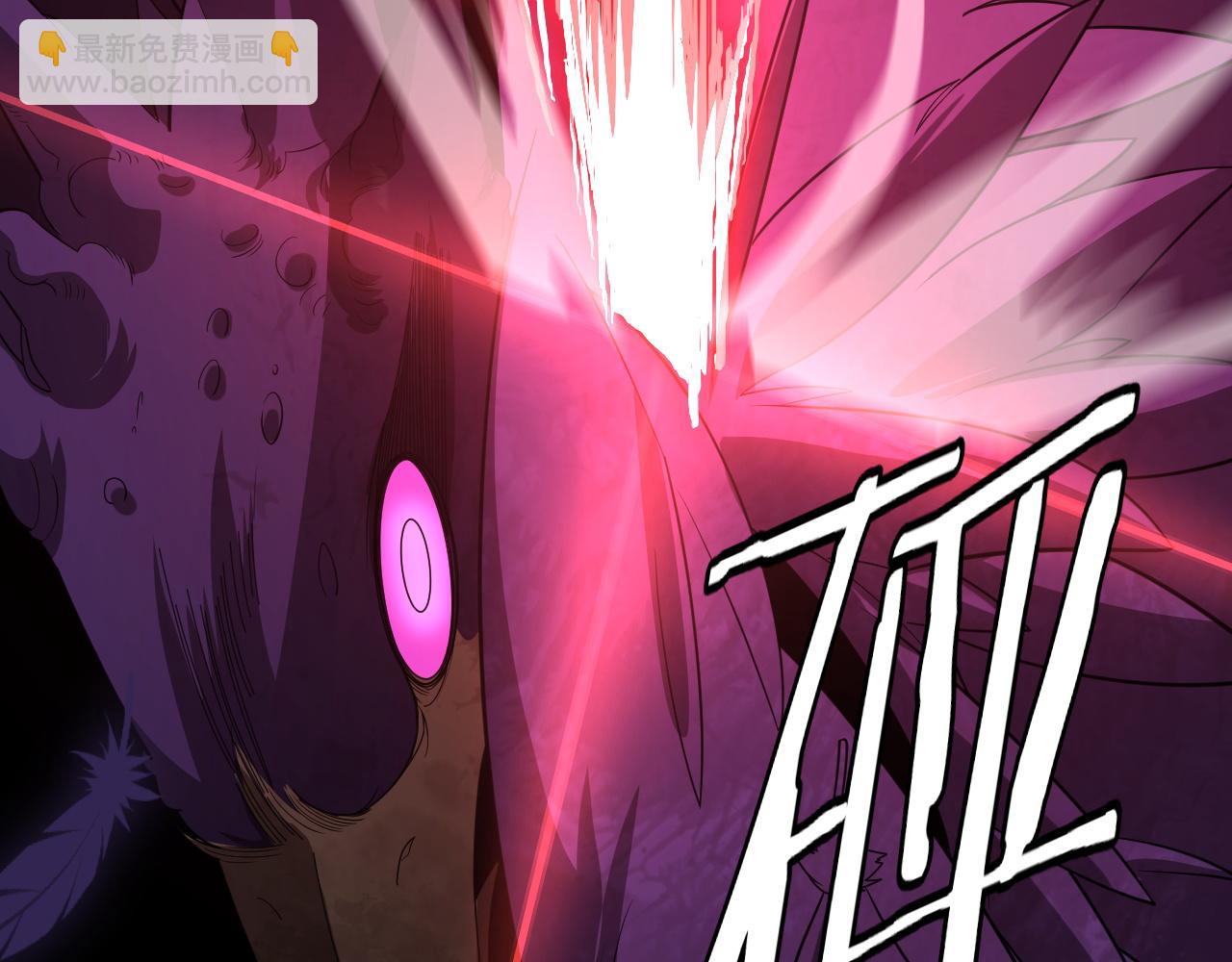 第32话 大战火焰天雕(1/5)-第33话